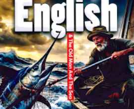كتاب العمالقة انجليزي الصف الاول الثانوي الترم الاول pdf 2027